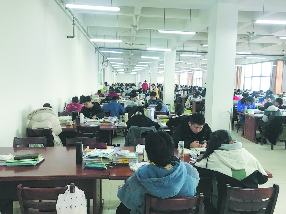 如何对待公考备考路上遭他人泼冷水?