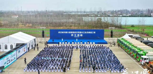 12月7日,新港高速双柳长江大桥及接线项目开工建设,标志着武汉城市圈