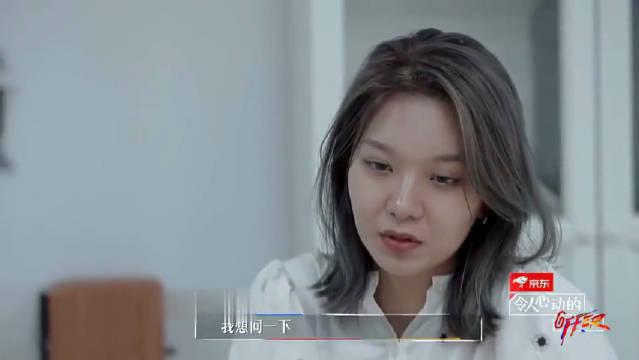 詹秋怡&李晋晔 秋怡和小李越来越默契啦!不结婚很难啊
