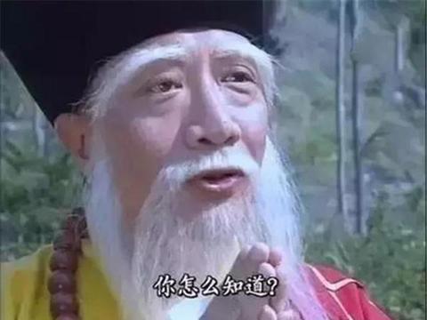 练成金刚不坏神功的空见神僧盖世无双？其实他的功力远不如这三人