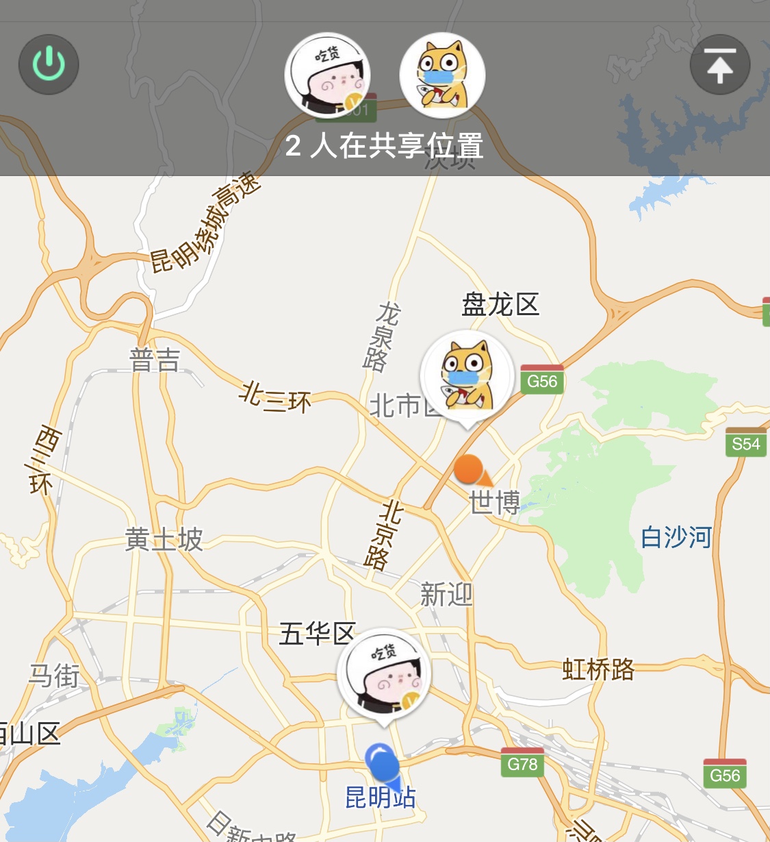 首先呢,微信共享定位的修改,很多都是为了避免查岗用的,但是也有一