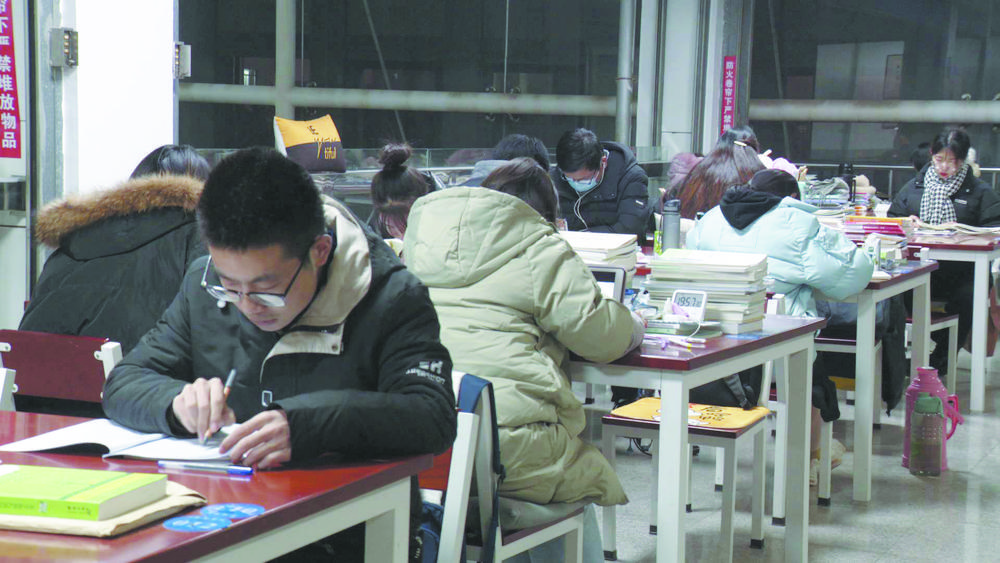 证监会面试备考攻略 笔试到面试全流程解析