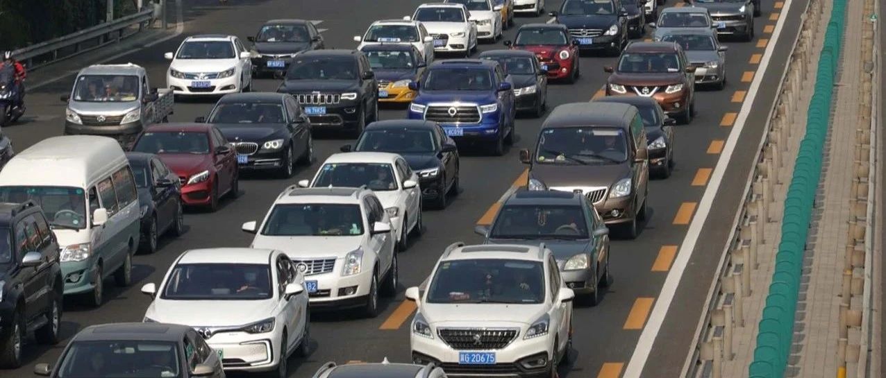 北京摇号新政来了，我名下三辆京牌车该给谁？