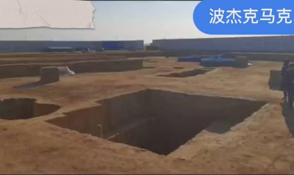 石家庄市栾城区周家庄墓地抢救性考古发掘工作进行现场检查与验收