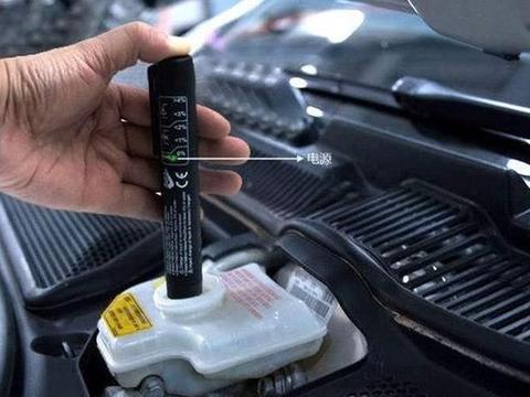 刹车油是汽车安全的生命线,千万别小瞧了这个东西