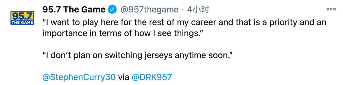 我要在勇士終老!柯瑞這番話引來盛讚,一人一城他值得擁有超級頂薪!-黑特籃球-NBA新聞影音圖片分享社區