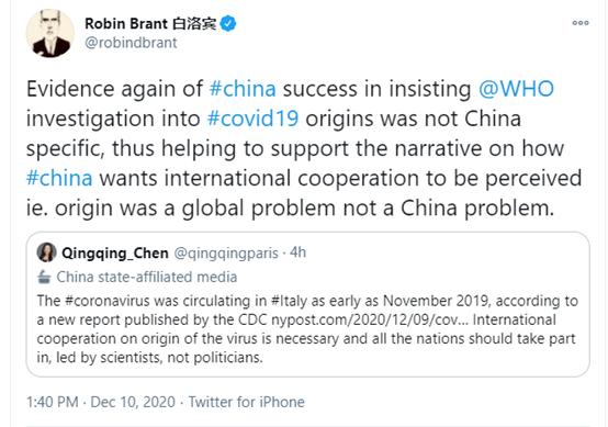(图为BBC驻上海记者白洛宾给中国泼脏水的内容)