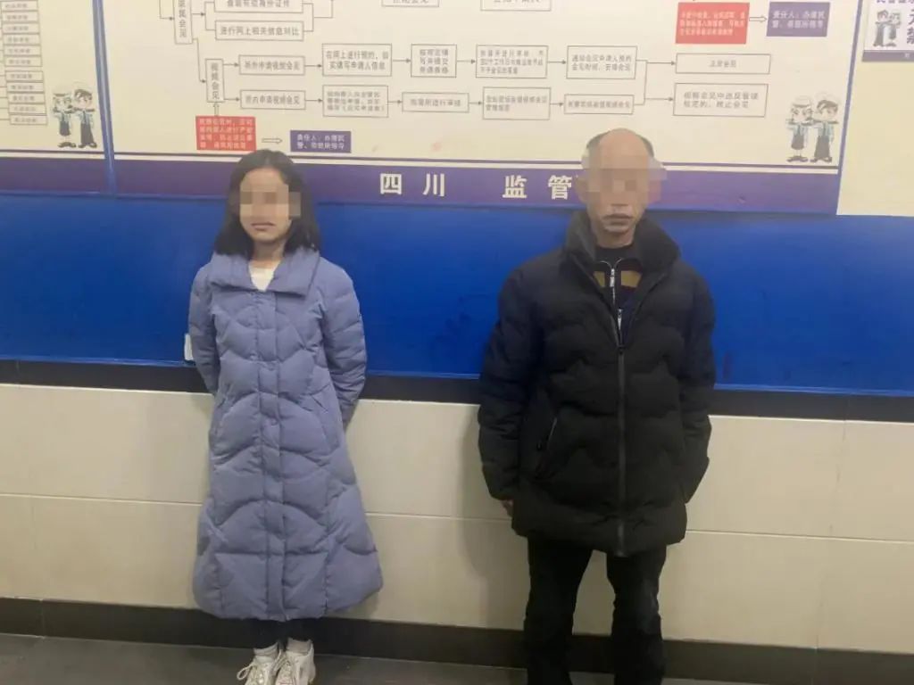 女子让老乡把自己“绑架”进山，只为测男友是