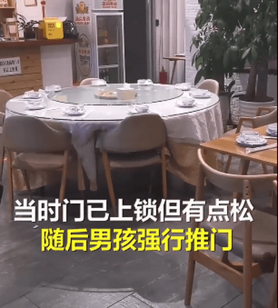 女子上厕所遭男童强行开门,上前理论遭男童母