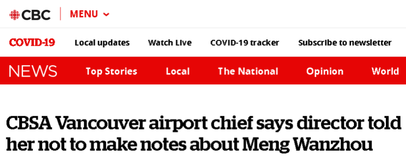 孟晚舟庭审：刻意隐瞒还盗取信息