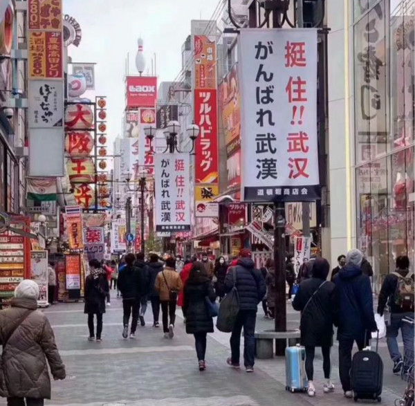 日本经济总量从上世纪_日本上世纪女神