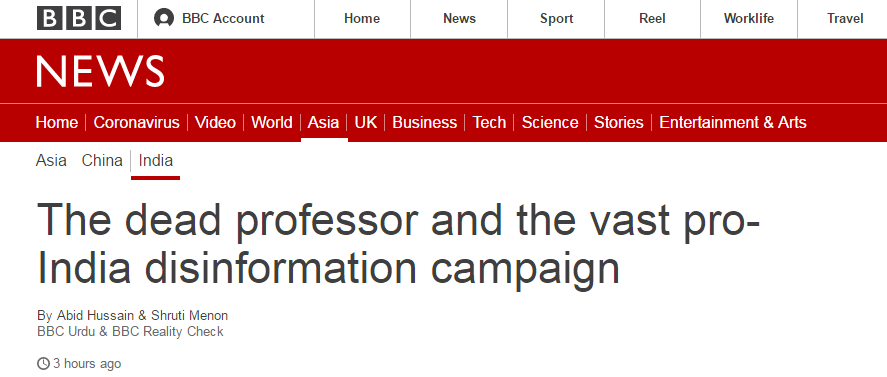 他竟然“死去活来” 背后是印度大棋？