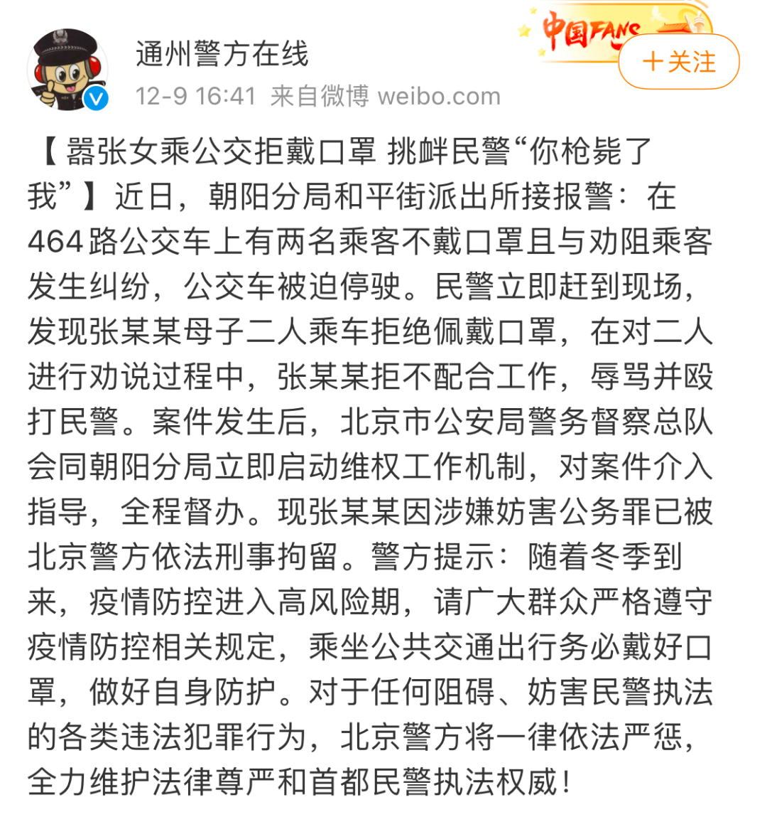 挑衅的简谱_挑衅,挑衅钢琴谱,挑衅调钢琴谱,挑衅钢琴谱大全,虫虫钢琴谱下载(2)
