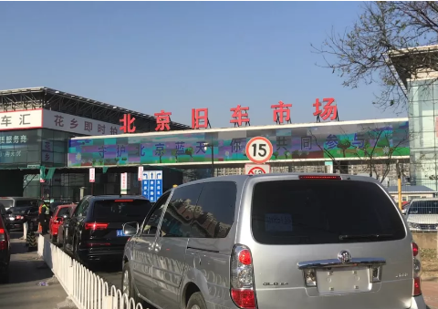 想保住我的三个京牌指标，要买新车“占坑”吗？