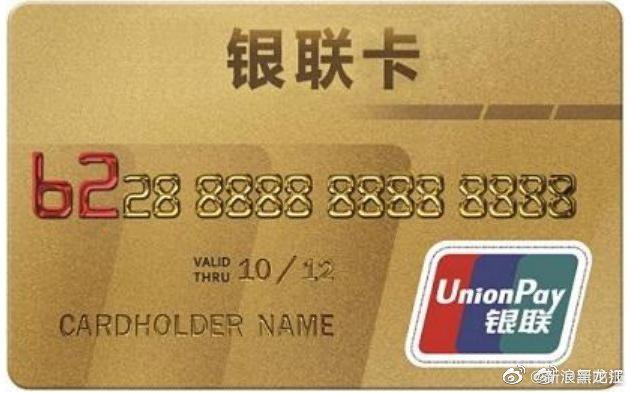 哈尔滨 想买车的快看！……