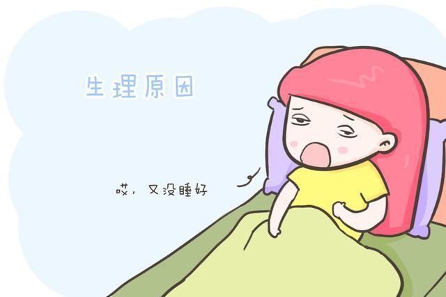 干货！孕期梦境和生男生女有关系？孕妈别焦虑，这篇看完就清楚了