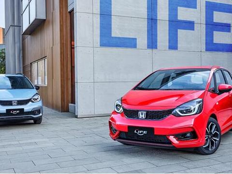 东本“飞度”即将上市，广本飞度会降价吗？