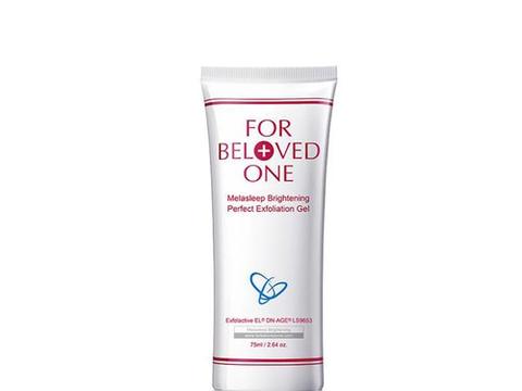 国内护肤品牌哪个好 中国十大护肤品排名