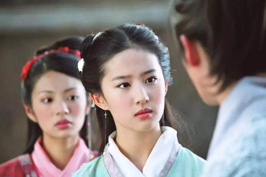 2020电视剧排名第一_201226肖战登2020年度热剧艺人排行榜第一《狼殿下》(2)