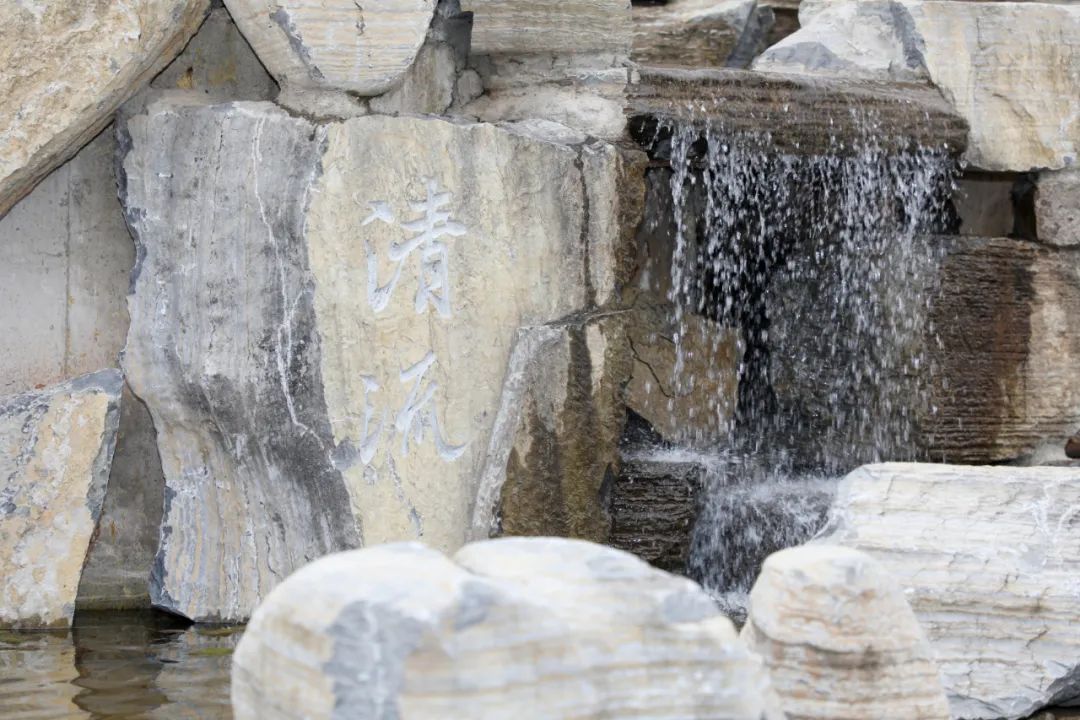 清泉石上流的上一句 7701-kffctca3385275.jpg