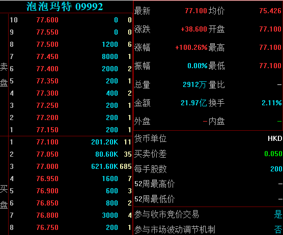 1895-keyancx9408592.png