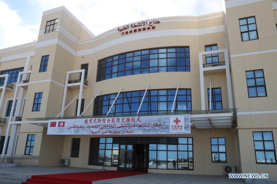Photo taken on Dec. 10, 2020 shows a view of a new university hospital built with Chinese aid in Sfax Province, southeastern Tunisia. Tunisian President Kais Saied inaugurated on Thursday the new university hospital in Sfax Province which has been constructed with Chinese financial aid. (Photo by Adel Ezzine/Xinhua)