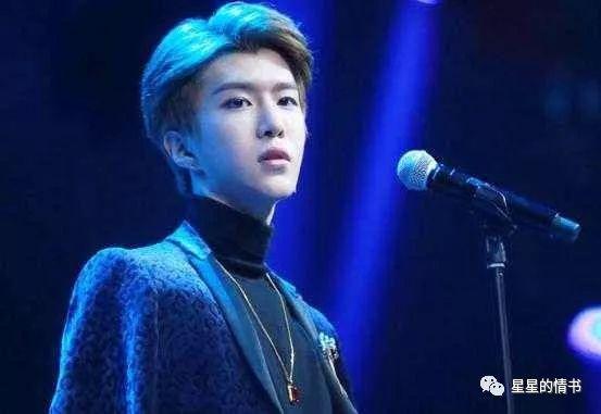 星星的情书：占星星盘分析范丞丞