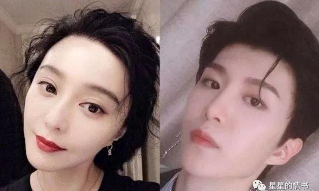 星星的情书：占星星盘分析范丞丞