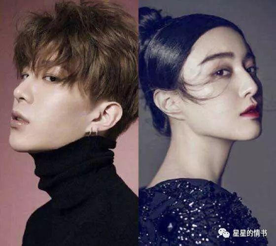 星星的情书：占星星盘分析范丞丞