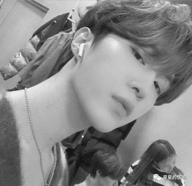 星星的情书：占星星盘分析范丞丞