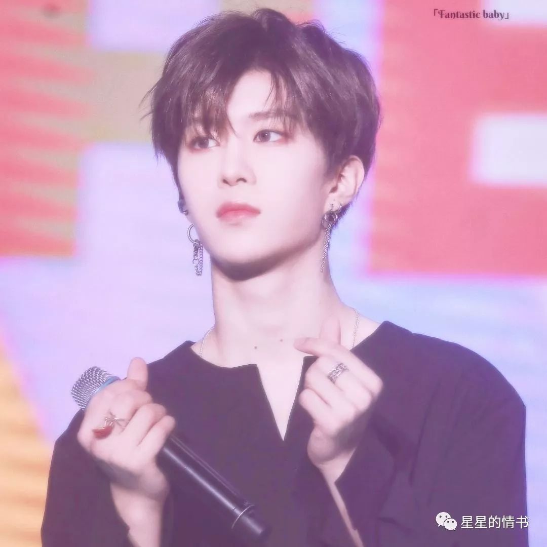 星星的情书：占星星盘分析范丞丞