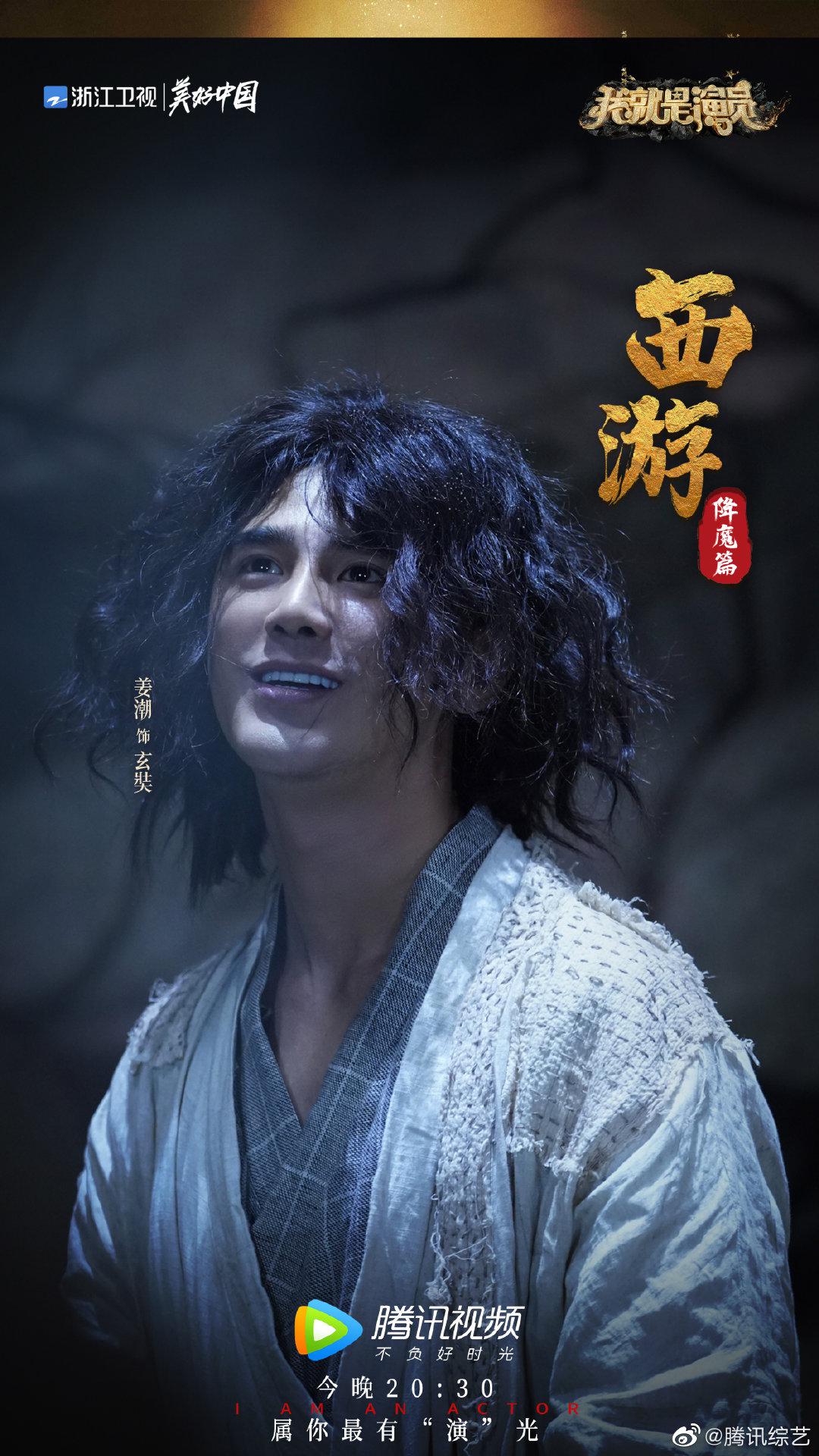 让你重温影片中的幽默与智慧