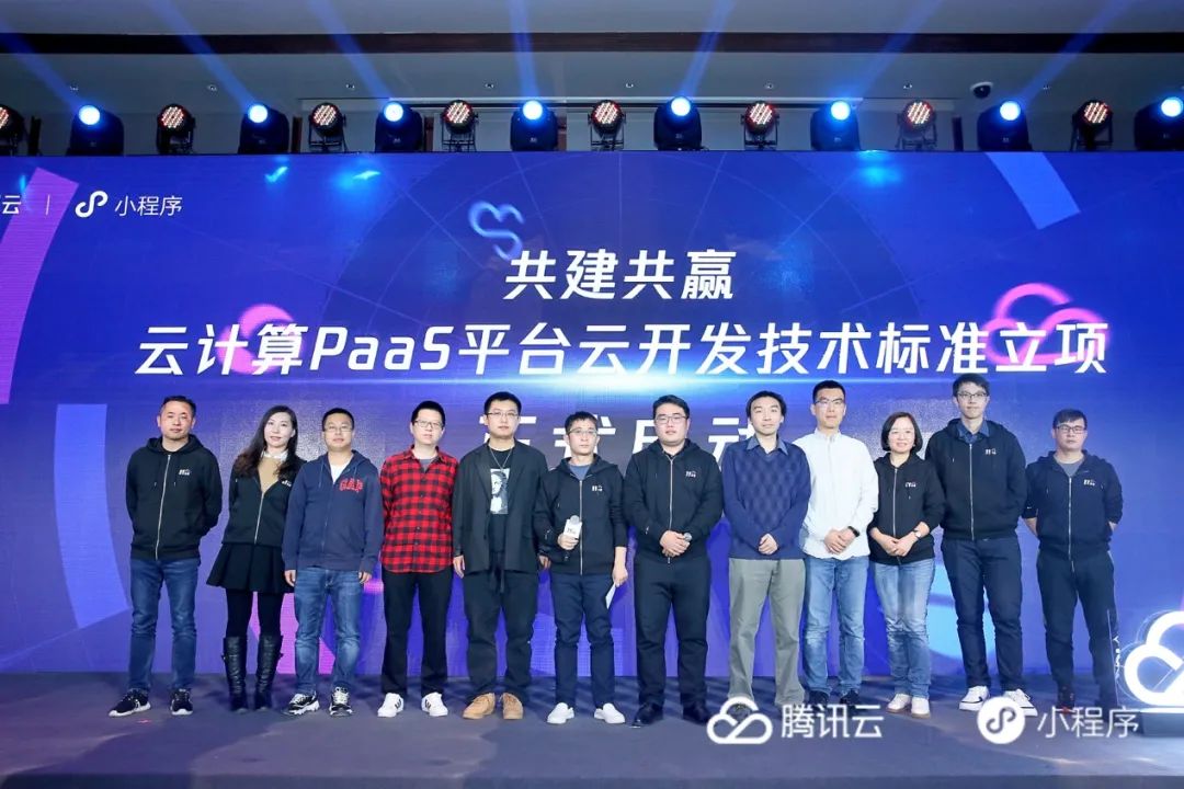 一个人的「云开发」3 一个人的「云开发」