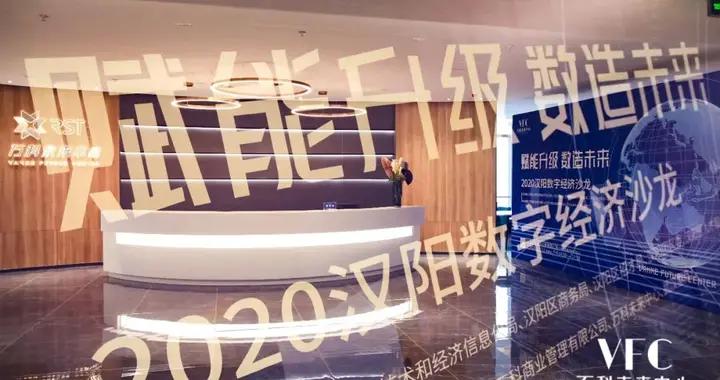 2020中国一二月份GDP_近十年中国gdp数据图