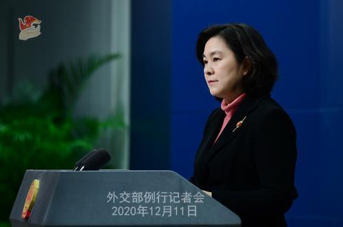 外交部发言人华春莹发言视频 3fa6-kffctca3932472.jpg