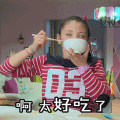 成都的建筑,也太太太太太好吃了吧