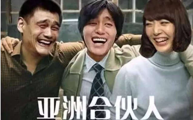 曾经最火的亚洲“表情包三巨头”现状如何，金馆长实在是可惜