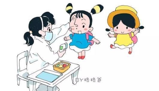 幼儿园保健医资格证怎么考?