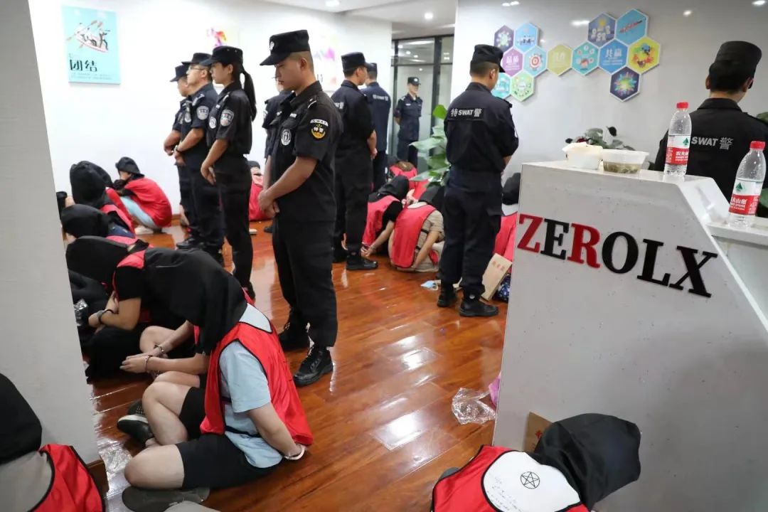 只是“充值话费”，怎么就倾家荡产了？