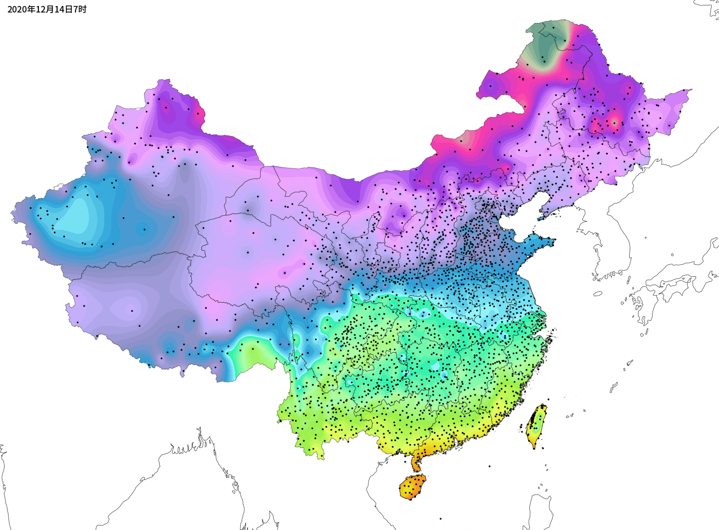 零下44.3度！东北冷到冒烟，极寒冰雾出现！网友：会有生命危险吗