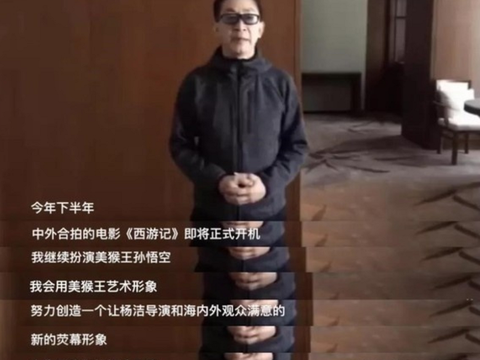 不是卖情怀，六小龄童重拍影版《西游记》，师徒四人重走取经之路