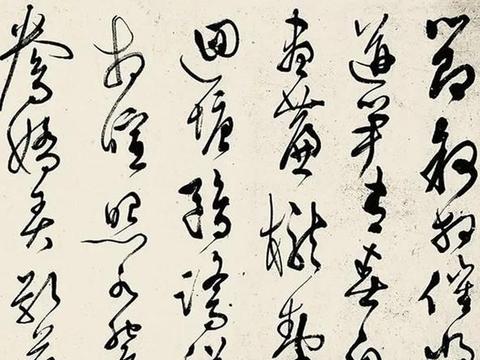 明代文彭的篆刻与书法艺术（第二期）|文彭|篆刻|书法|何震|刀法_新浪新闻