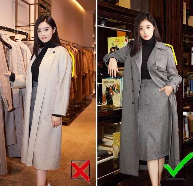 蒋欣终于穿对衣服了!长款大衣霸气又遮肉,网友:看上去