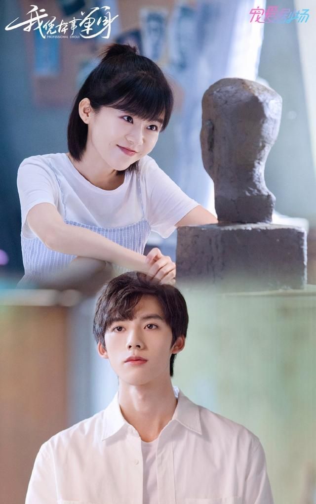 2020豆瓣评分最高10部甜宠剧!《少女大人》第8,冠军豆瓣糖度7.4|少女大人|豆瓣|评分_新浪新闻