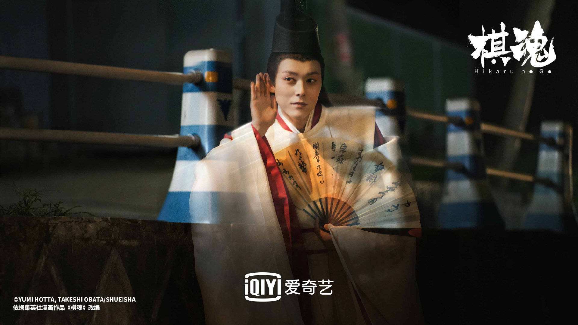 棋魂中围棋少年天赋排行榜洪河只能排第五沈一朗垫底