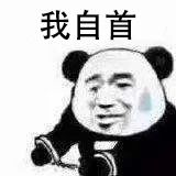 金融高材生洗钱2400余万！还帮人跑路？栽了……