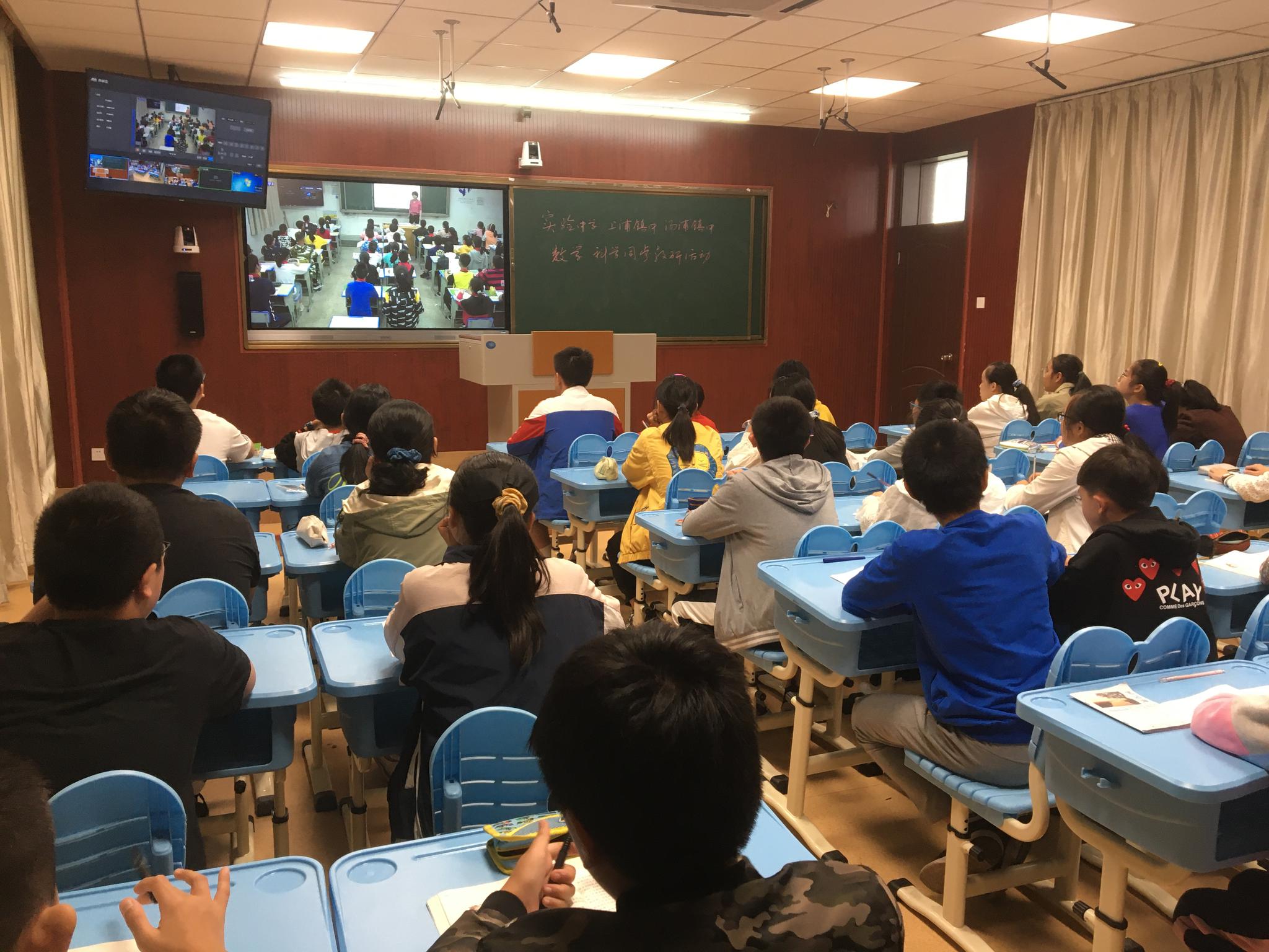 课堂教学手段定义引用于谁