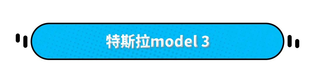 买不起又怕养不起？没关系 2020年这些新车满足你 最低2.88万！