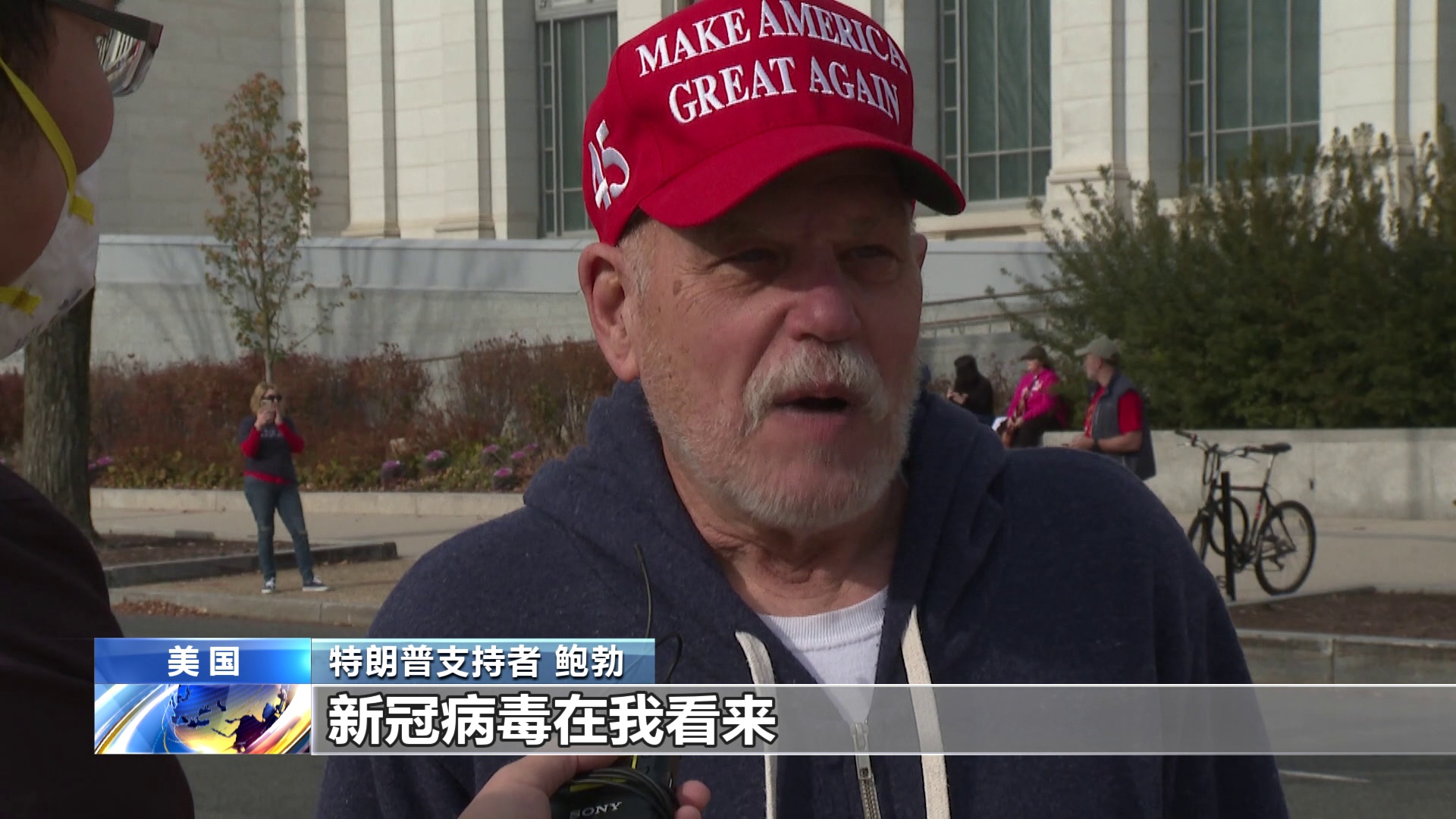 美媒称美国精英仍搞不懂新冠：民众陷悲惨境地