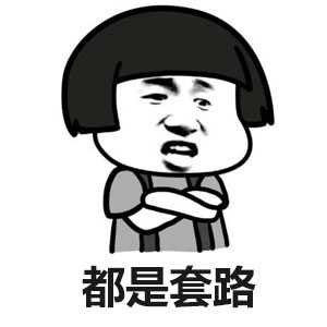 金融高材生洗钱2400余万！还帮人跑路？栽了……